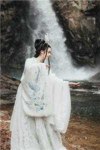 绝命风水师全本免费阅读34章