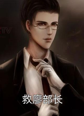 重生八零的小媳妇儿