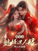 暖昧
