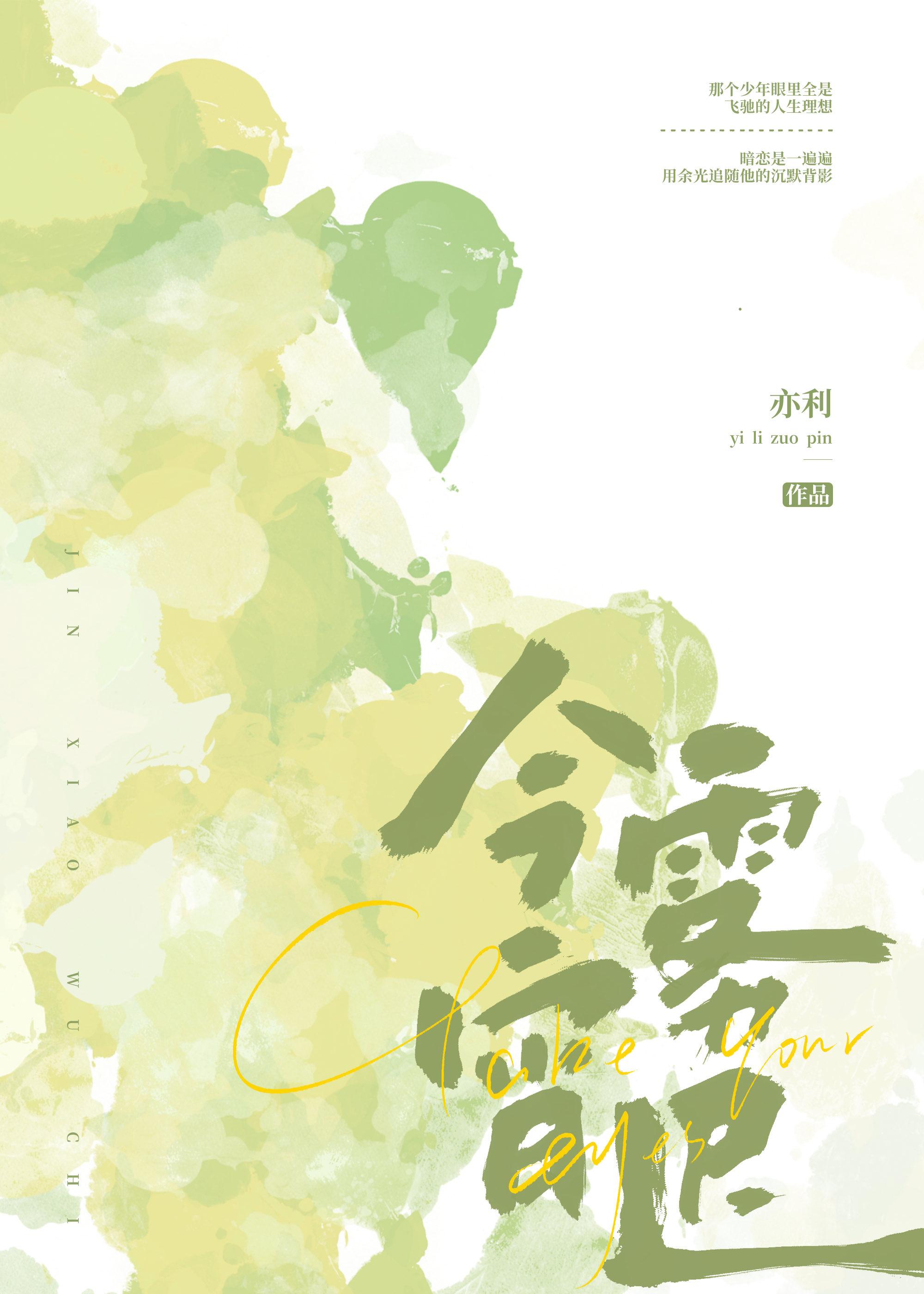 今宵的宵是什么意思