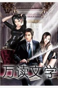 我开局就造歼星 我开局就造歼星