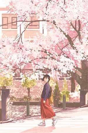 季妧