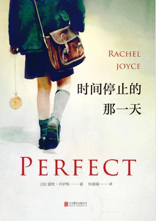 时间停止的那一天英文原版