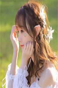 离家后