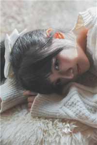 重生七零女
