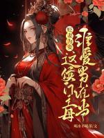 侯门是啥意思