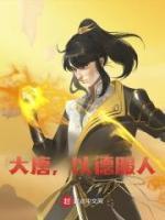 武汉新说世语