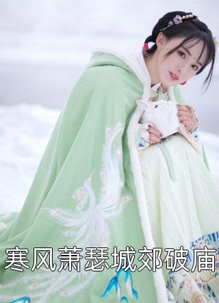 亿万富翁怎么花钱