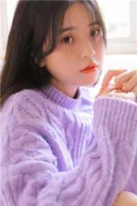 娘子 is rol
