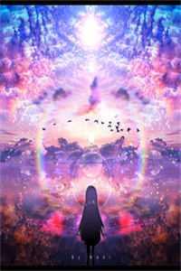 君逍遥全文免费阅读