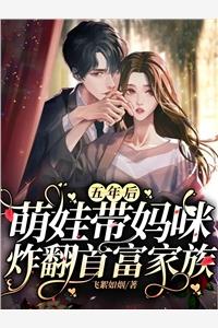 梦见大王蛇什么预兆