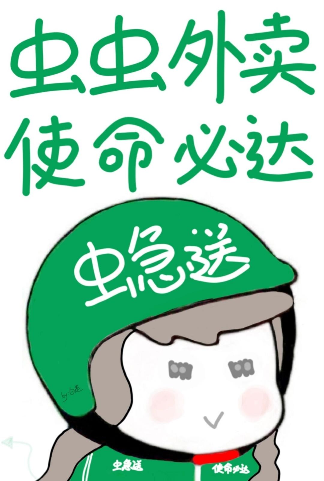 使命必达免费阅读