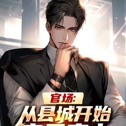 黄淼王昊