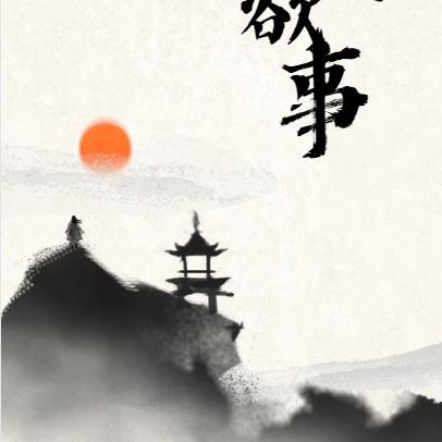 山村欲望记v2.2