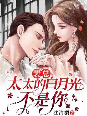 你已婚txt