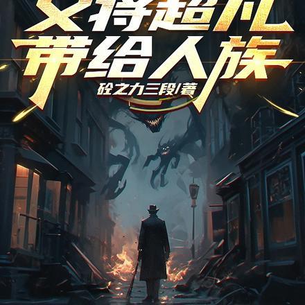 我能制造美女