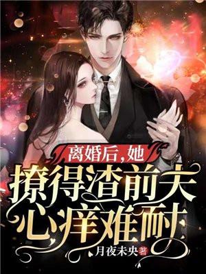 1.离婚后