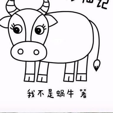 小小农民修仙记