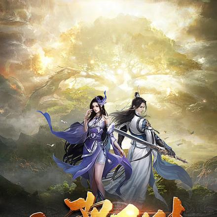 一魂双体的玄幻