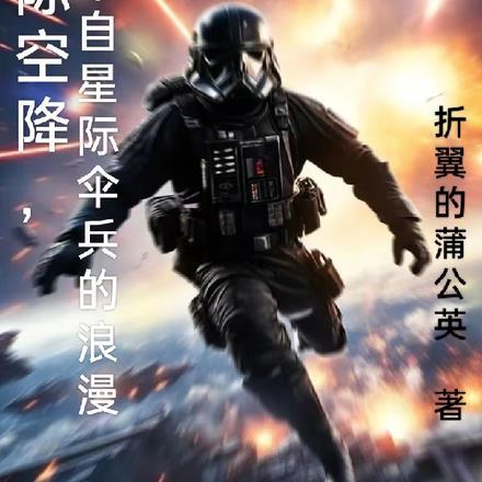 星际空间指什么