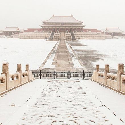 范进中举穿越