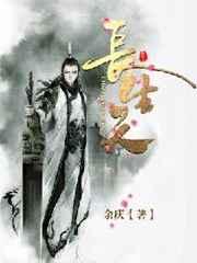 长生天到底是什么