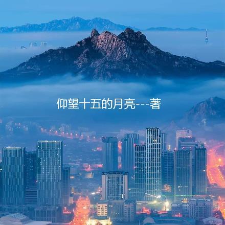 重回2001年父亲能听到我心声