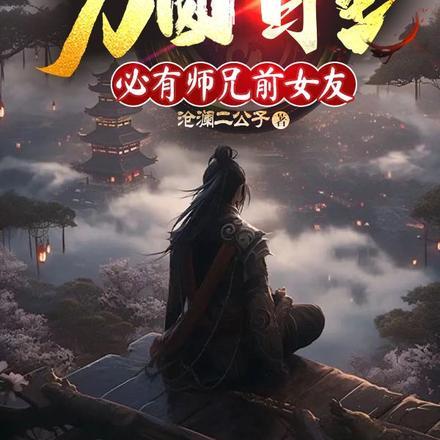 方圆百里的意思
