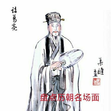 历朝历代名篇名句400句视频