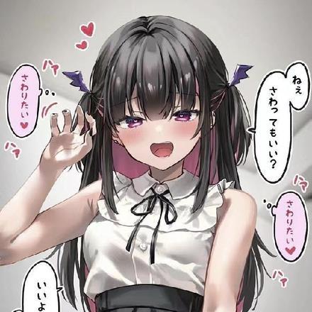 诡异降临时