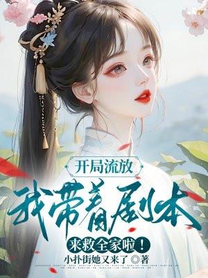 挖矿