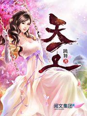 天王补心丹功效与主治适合人群