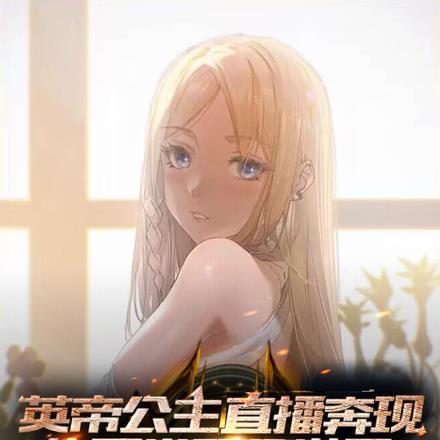 华夏卷哭世界秦羽