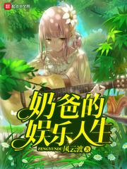 吴潼雨