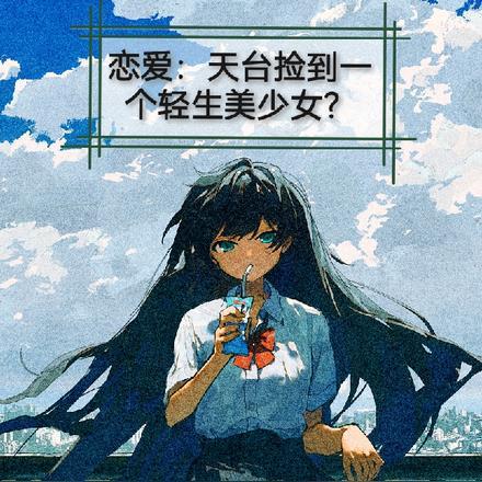 惠山区好玩的地方