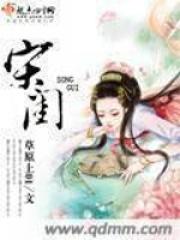 祝闺蜜的生日祝福语