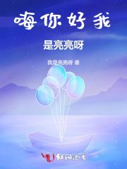 聪慧的慧组词组词