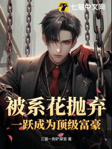 林江群