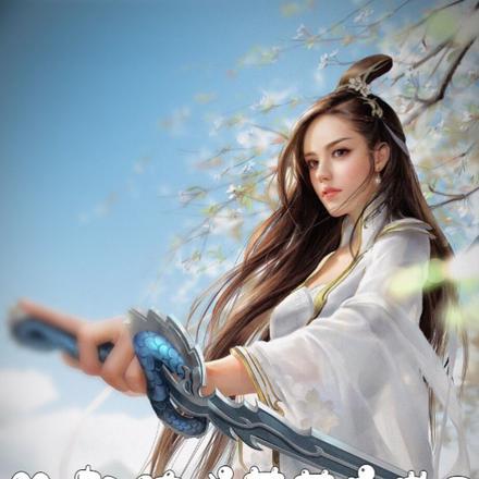 你都练成葵花宝典了求求你出山吧 清流九九