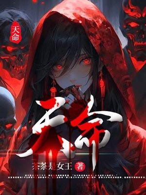 修道之谓教