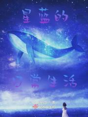 喵星人的日常生活