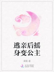 刘靖阜平县委书记履历