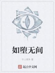 千万亿劫 千万亿劫