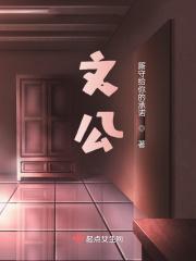 闻官军收河南河北