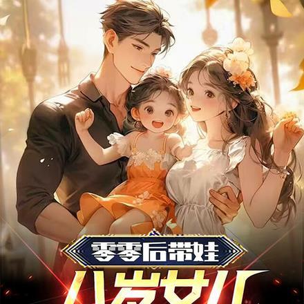 女孩打碟图片