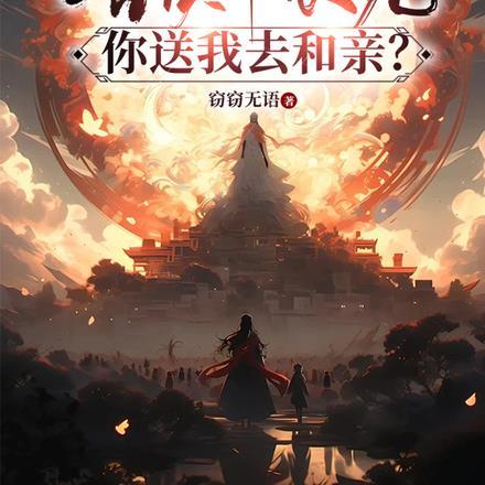 十年苦读为今朝啥意思