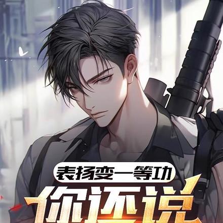 表扬优秀的奖状怎么写