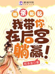 xy2在x2+y2<4的定义域内的二重积分为多少