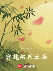 日本经济泡沫破灭之后