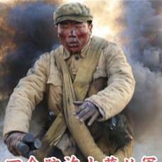 四合院许大茂从军开始